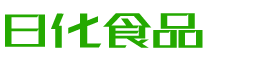 黔南恩明贸易有限公司